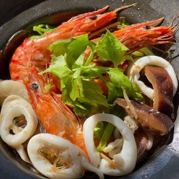 หอมฉุย เขารัง