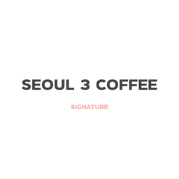 SEOUL3 Slow Bar Cafe รัชดาภิเษก 3