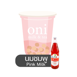 นมชมพู