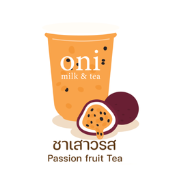 ชาเสาวรส