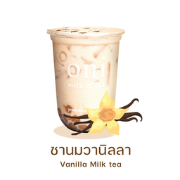 ชานมวานิลลา