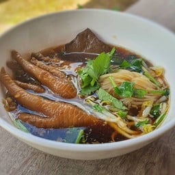 ก๋วยเตี๋ยวตรีนไก่
