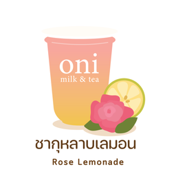 ชากุหลาบเลมอน