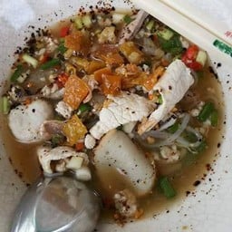 ร้านรส ๑