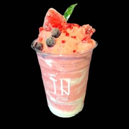 มิกซ์เบอร์รี่โยเกิร์ต