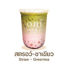 สตรอว์เบอร์รี่-ชาเขียว