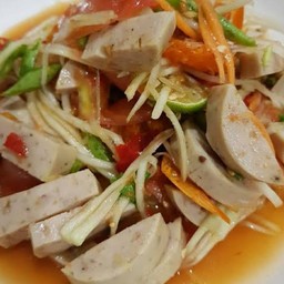 ตำไทยหมูยอ