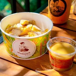 กล้วยทับแม่ฝาดน้ำกะทิยกซด สาขาเมืองยะลา สาขาเมืองยะลา