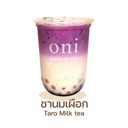 ชานมเผือก