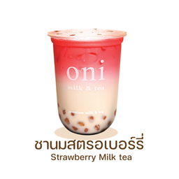 ชานมสตอเบอร์รี่