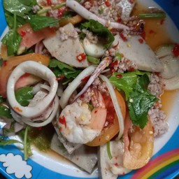 ยำรวมมิตร