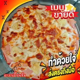 Aommie's Coffee - Pizza Slow bar เอกชัย 43
