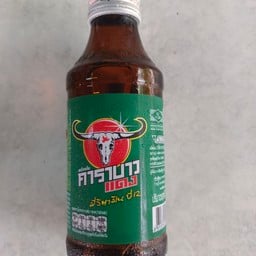 คาราบาว