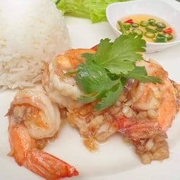 ข้าวกระเทียมกุ้ง