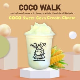 Coco walk สาขาโลตัสนครศรีธรรมราช