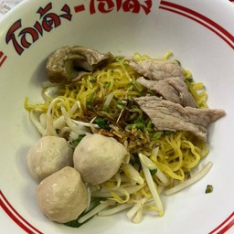 หมูแห้ง