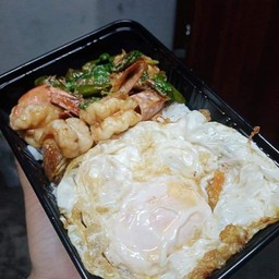 ปังปิ้งป่ะ (โคนไผ่)