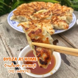 เกี๊ยวซ่าทอดน้ำ 15 ชิ้น (ออริจินัล)