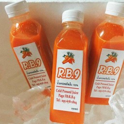 R.B.9