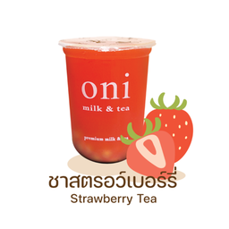 ชาสตอเบอรี่