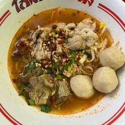 หมูต้มยำมะนาวสด