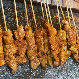 หม่าล่า นายเส  ซอยน้องแดง
