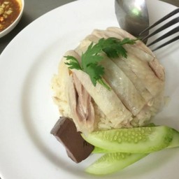ข้าวมันไก่ตอน