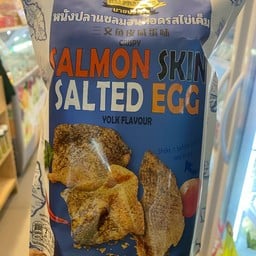 หนังปลาแซวมอลทอดรสไข่เค็ม125กรัม