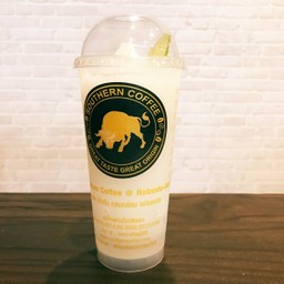 Southern Coffee Lotus Rama 1