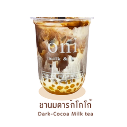 ชานมดาร์กโกโก้