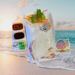 ยำเส้นแซ่บ สาขา1