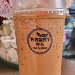 กาแฟโบราณ