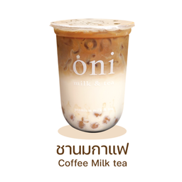 ชานมกาแฟ