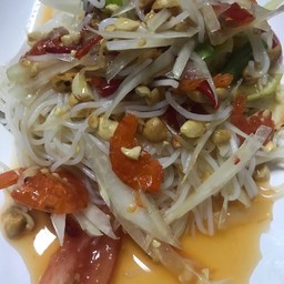 ตำซั่วไทย