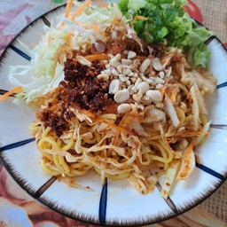 ยำหมี่เหลือง