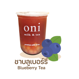 ชาบูลเบอรี่