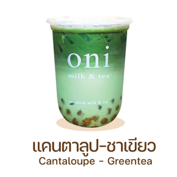 แคนตาลูป-ชาเขียว
