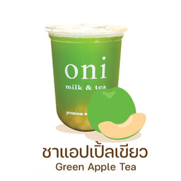 ชาแอปเปิ้ลเขียว