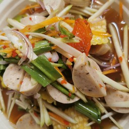 ตำหมูยอ