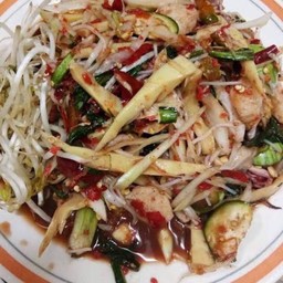 ตำป่า