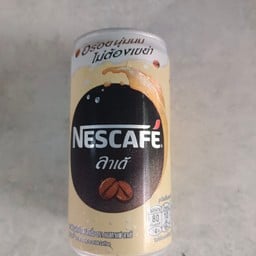 เนสกาแฟลาเต้