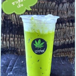 เอากัญญ์ ตลาดต้นตาล ตลาดต้นตาล
