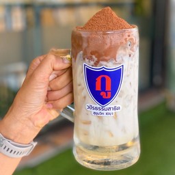 โอดิบใหญ่