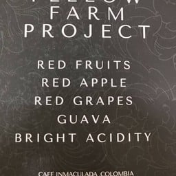 Only S  Coffee ศรีนครินทร์