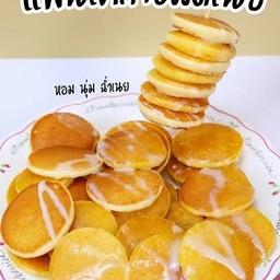 Kaimuk sai1