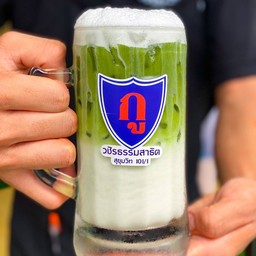 ชาเขียวอพอลโล่เย็นเล็ก