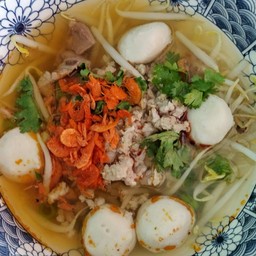 โซ้ยเตี๋ยวเรือนายเชฟโซน