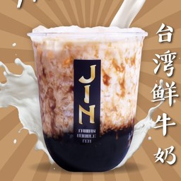 นมสดฮอกไกโด+ไข่มุกลาวา