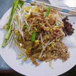 ผัดไทย ไบโพลาร์