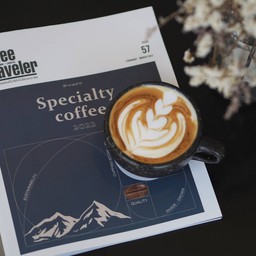 Hot Latte